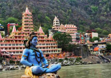 Rishikesh