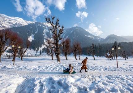 Jammu Srinagar Gulmarg Tour Starting & Ending Chandigarh